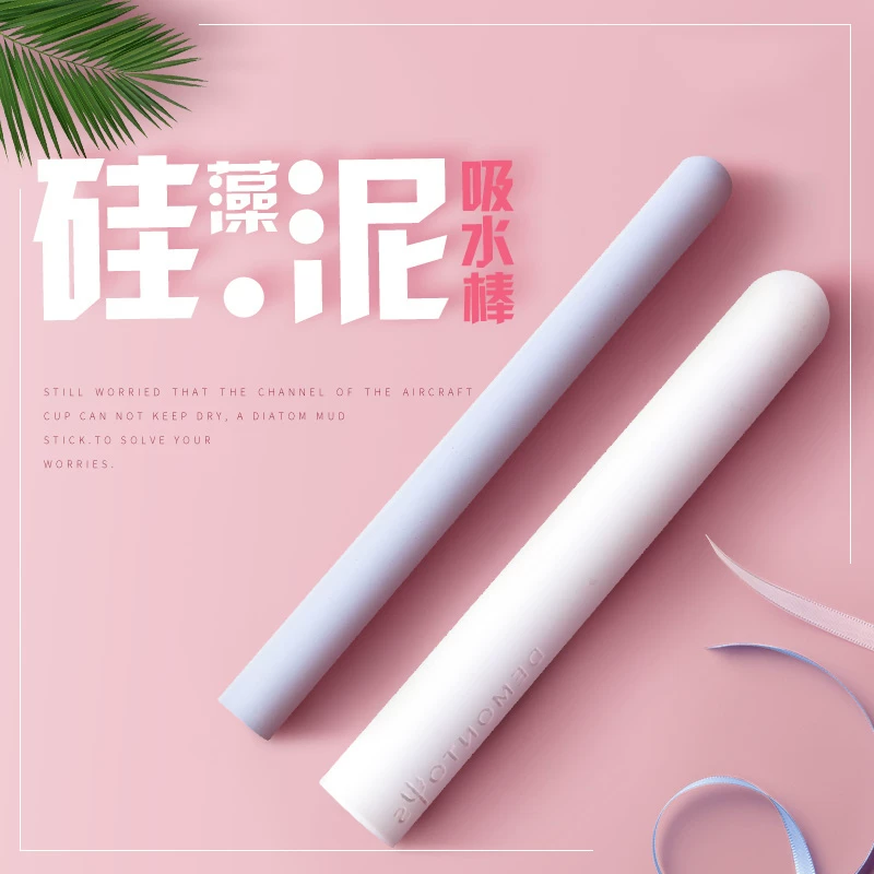 大咖点评飞机杯配件实用性4