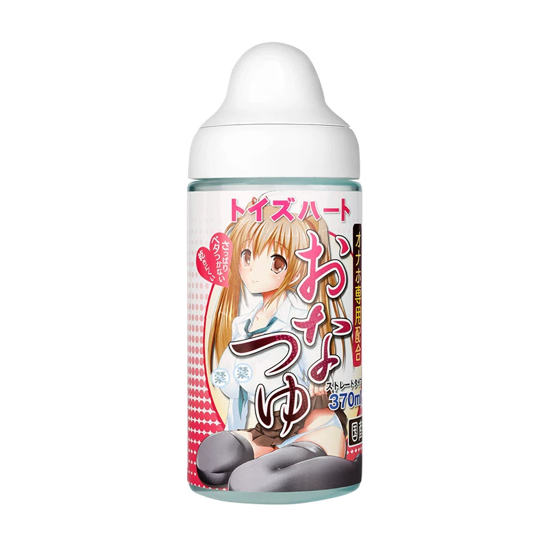 大咖点评飞机杯配件实用性6