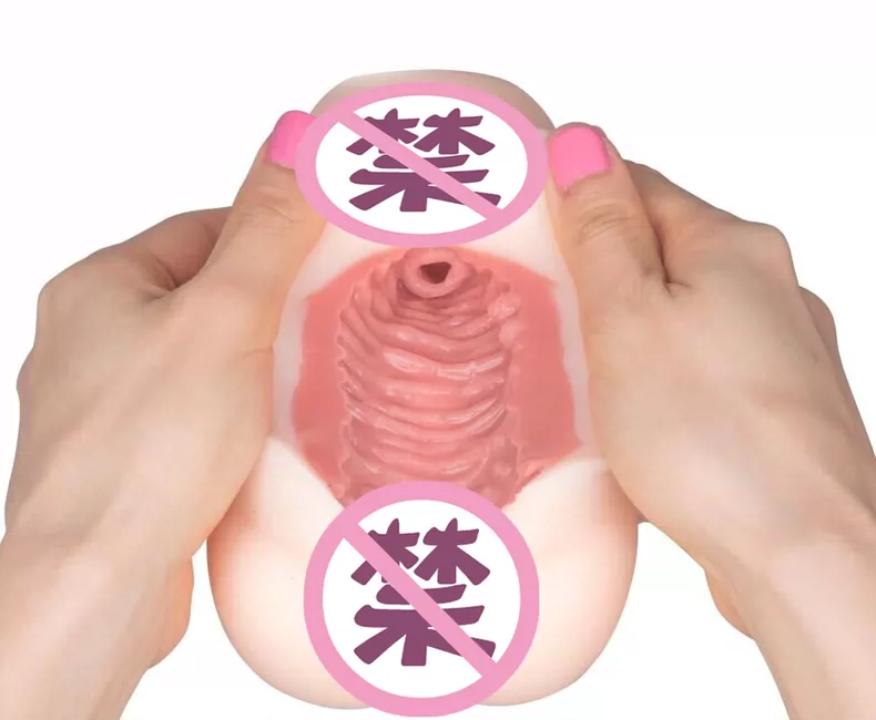 EXE loli学院飞机杯测评5