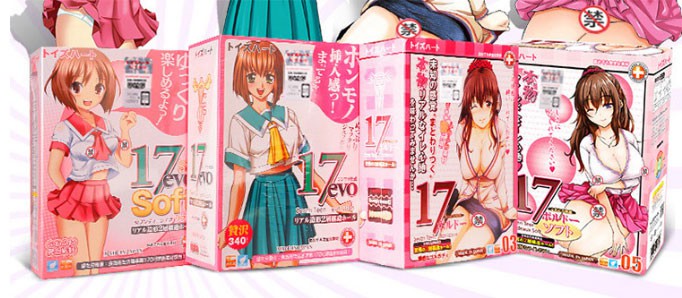 对子哈特G-19自慰名器开箱评测