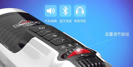 雷霆暴风（LETEN）机皇-未来雷霆舱飞机杯开箱评测6