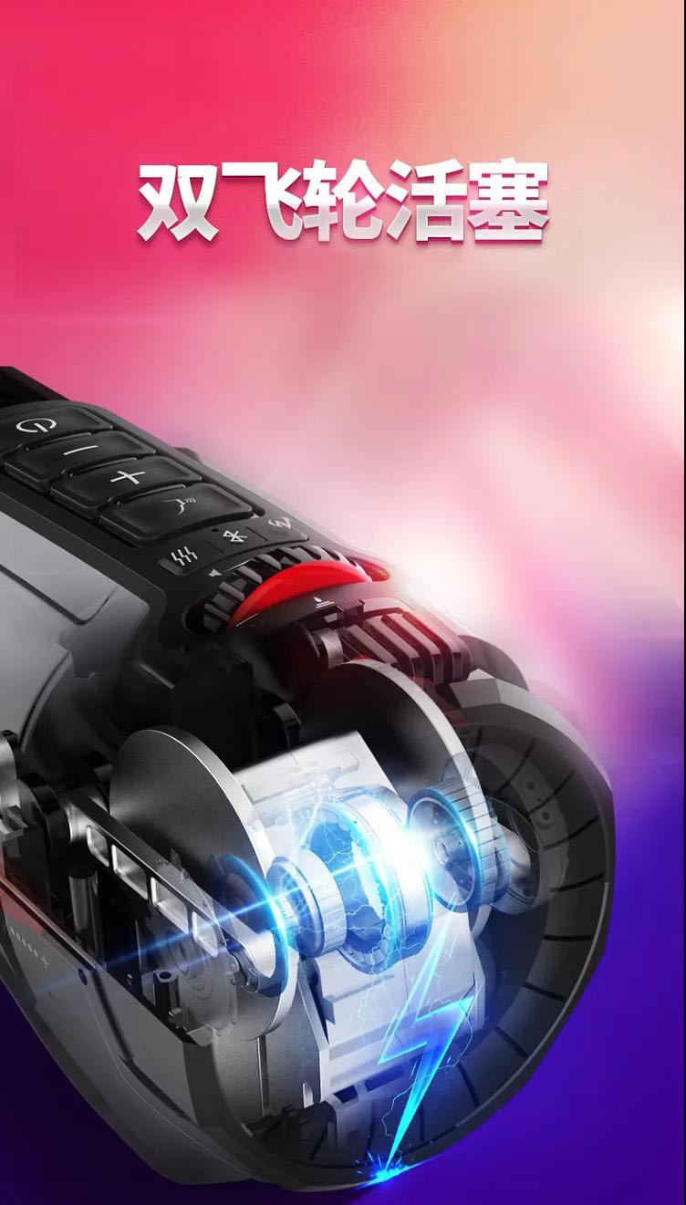 雷霆暴风（LETEN）机皇-未来雷霆舱飞机杯开箱评测12