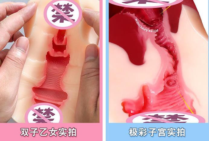 GXP双子乙女名器评测，夸张点说：“1个打10个”13