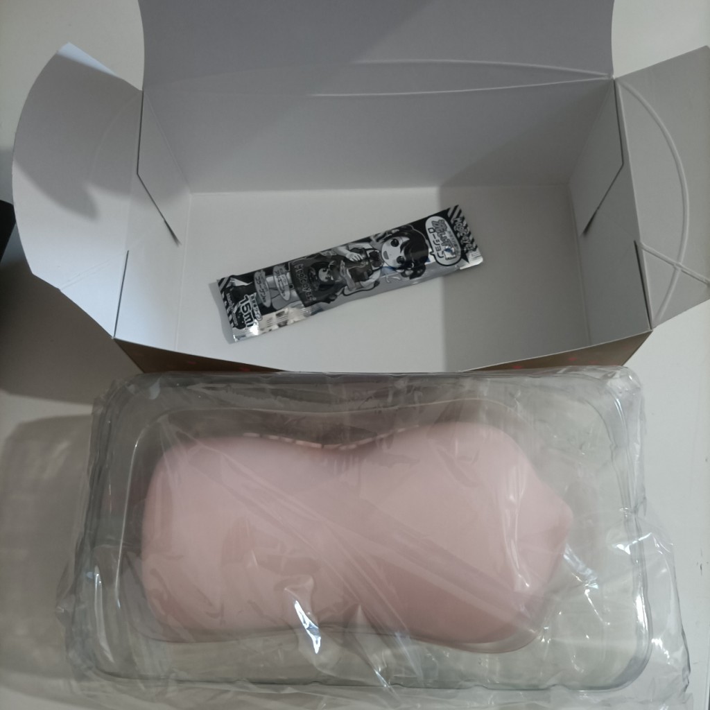 MagicEyes●真实之口第三、四代名器对比评测7