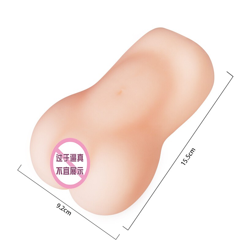 “邪王真眼VS黑炎龙？？”—对子哈特克隆法器（中高刺激）评测 – ¥200-400区间 – 4星推荐1