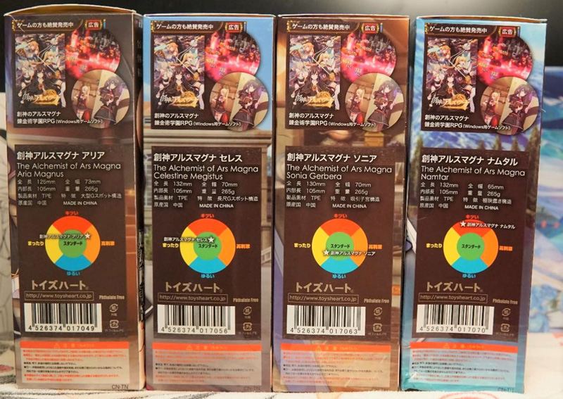 对子哈特-创神系列-极窄入口紧致通道轻量化体验4