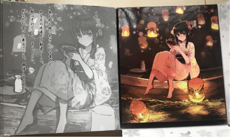 对子哈特～和装萌娘～腼腆青涩“夏日祭初恋相约青涩的体验”青春物语2