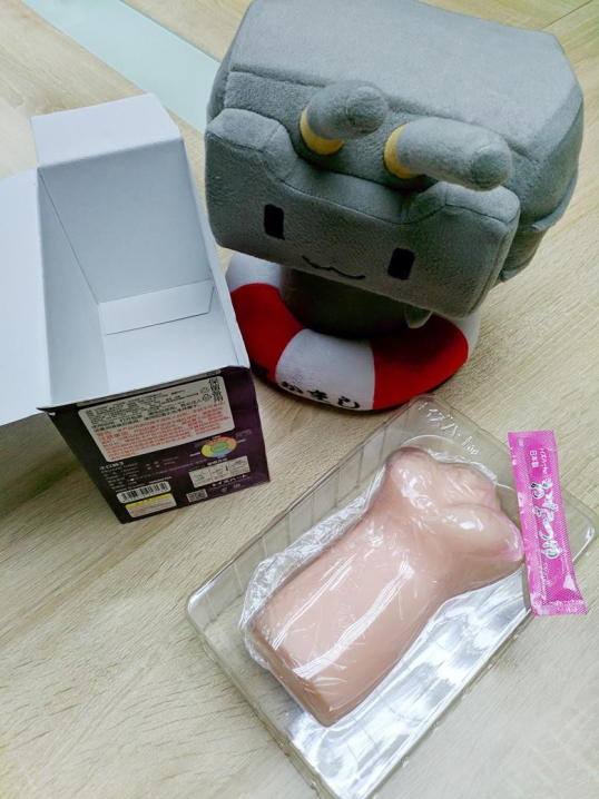 对子哈特「工口姐姐三代」超肉厚×阴道・肛门二穴构造4