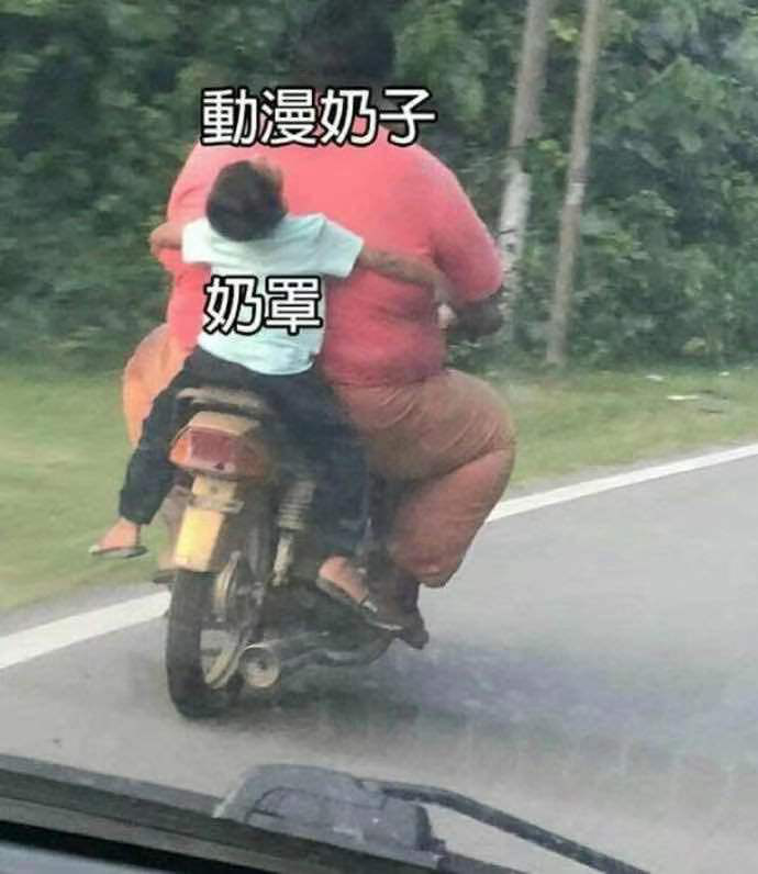 对子哈特牛娘大到下垂的おっぱい（oppai）实在是太棒啦！！8