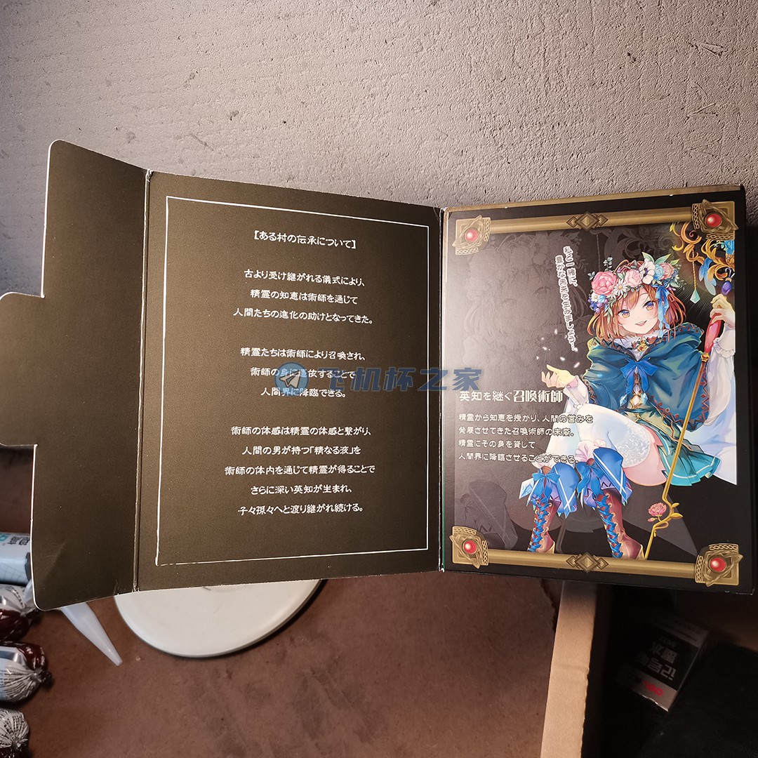 对子哈特召唤术士|无可挑剔的王者5 对子哈特召唤术士|无可挑剔的王者5