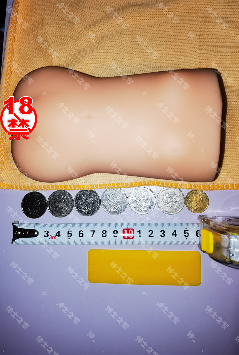 RKT箱娘丨海浪般一波接一波的厮磨触感6