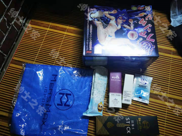 HOTFUN颠倒幻想|哥~哥~进来了！还想着出去吗？4