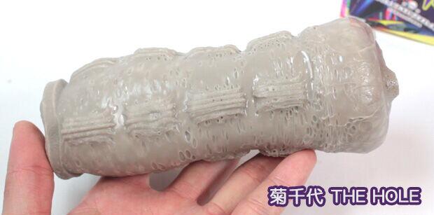 多娜多娜一起来干坏事吧丨菊千代3 多娜多娜一起来干坏事吧丨菊千代3