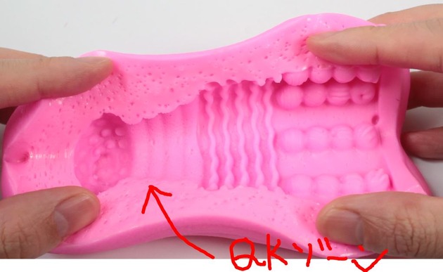 多娜多娜一起来干坏事吧丨亮晶晶5