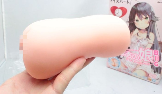 无言的萌妹BIG|平行世界的我可能会喜欢1