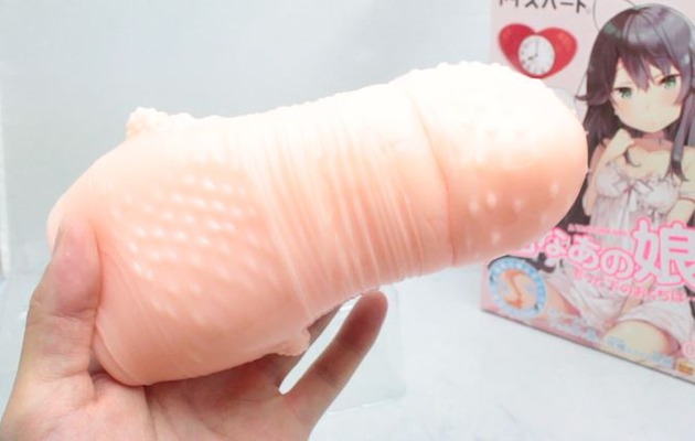 无言的萌妹BIG|平行世界的我可能会喜欢2