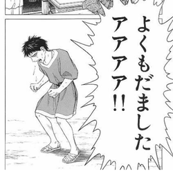 无言的萌妹|无言的萌妹的下面那张嘴倒也没有真到能说话的程度 无言的萌妹|无言的萌妹的下面那张嘴倒也没有真到能说话的程度