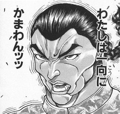 无言的萌妹|无言的萌妹的下面那张嘴倒也没有真到能说话的程度2 无言的萌妹|无言的萌妹的下面那张嘴倒也没有真到能说话的程度2