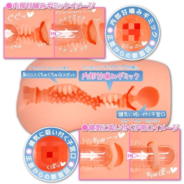 无言的萌妹|无言的萌妹的下面那张嘴倒也没有真到能说话的程度5 无言的萌妹|无言的萌妹的下面那张嘴倒也没有真到能说话的程度5