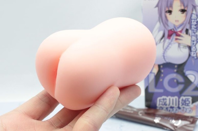 LOVELY×CATION2成川姫|对子哈特和黄游联动还真是稀奇4 LOVELY×CATION2成川姫|对子哈特和黄游联动还真是稀奇4