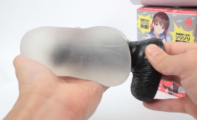 PUNIVIRGIN[ぷにばーじん]ハード测评3