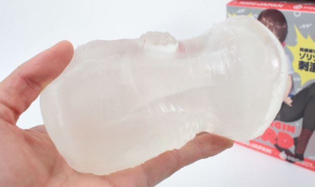 PUNIVIRGIN[ぷにばーじん]ハード测评4