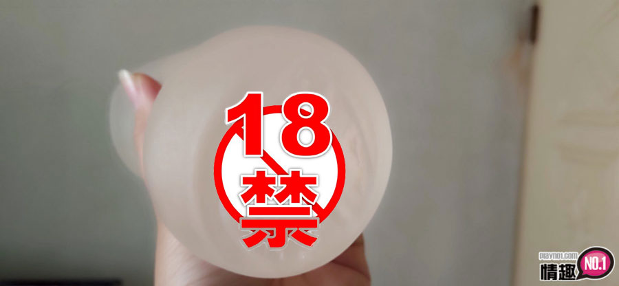 日本NPG凸粒快感乱舞硬版;这就是天国的感觉吗?11 日本NPG凸粒快感乱舞硬版;这就是天国的感觉吗?11