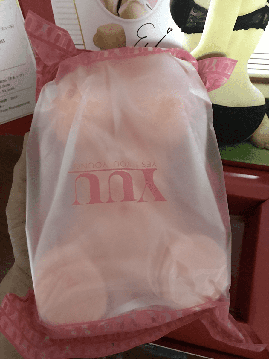 YUU真实深田飞机杯名器评测 – 我与深田老师的第一次6 YUU真实深田飞机杯名器评测 – 我与深田老师的第一次6