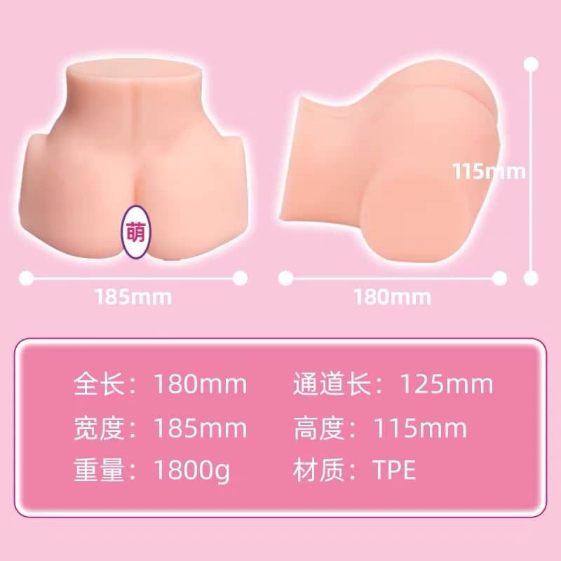 杯刺激飞机杯名器评测 – 返璞归真的刺激?!6 杯刺激飞机杯名器评测 – 返璞归真的刺激?!6