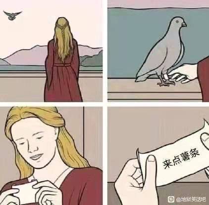 YUU真实深田之臀倒模评测 – 我与深田老师的第三次3 YUU真实深田之臀倒模评测 – 我与深田老师的第三次3