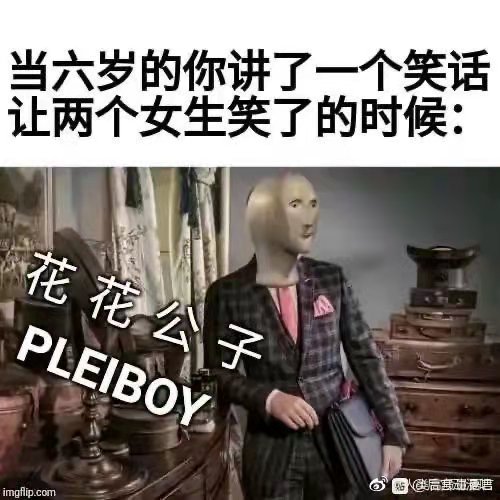 YUU真实深田之臀倒模评测 – 我与深田老师的第三次6 YUU真实深田之臀倒模评测 – 我与深田老师的第三次6