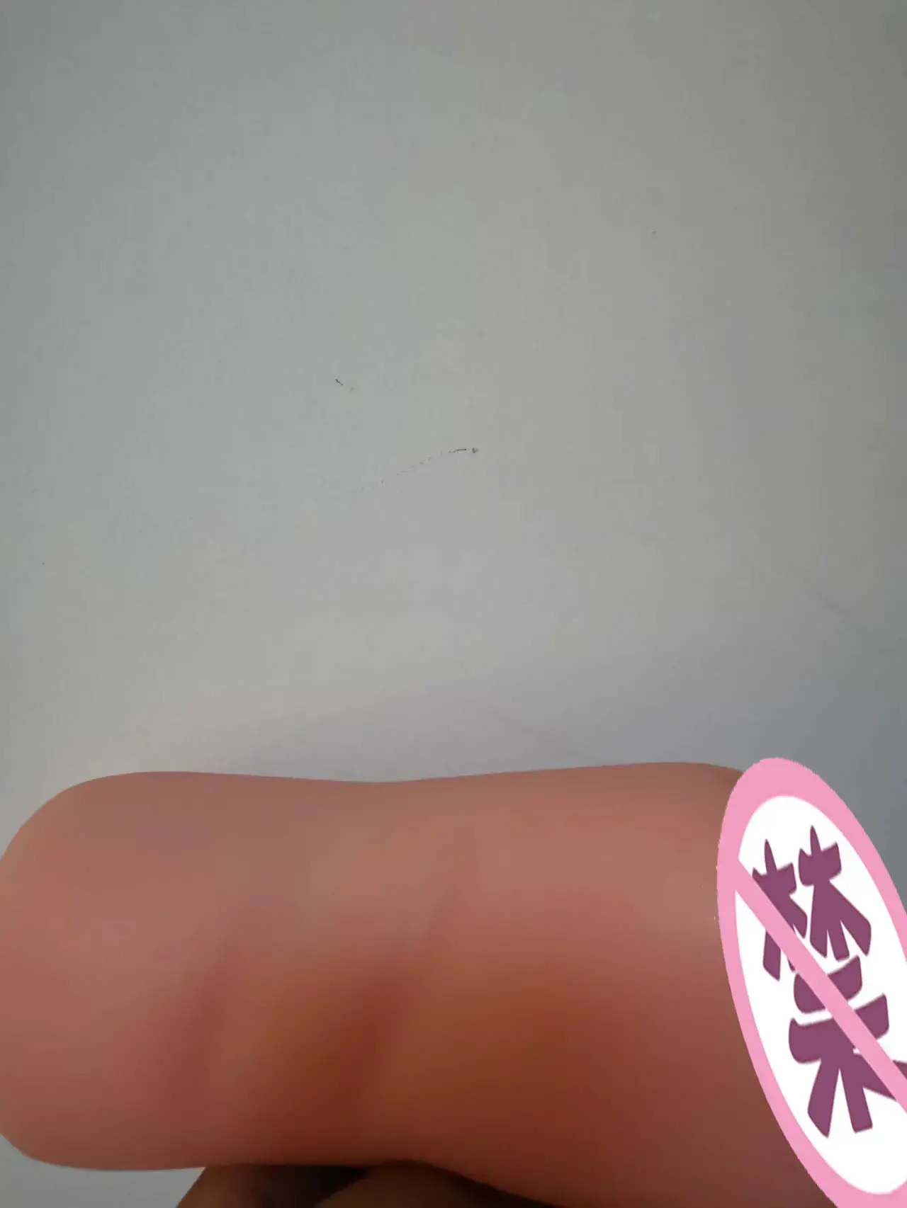 从内到外都华丽无比-YUU热热口飞机杯名器评测2 从内到外都华丽无比-YUU热热口飞机杯名器评测2