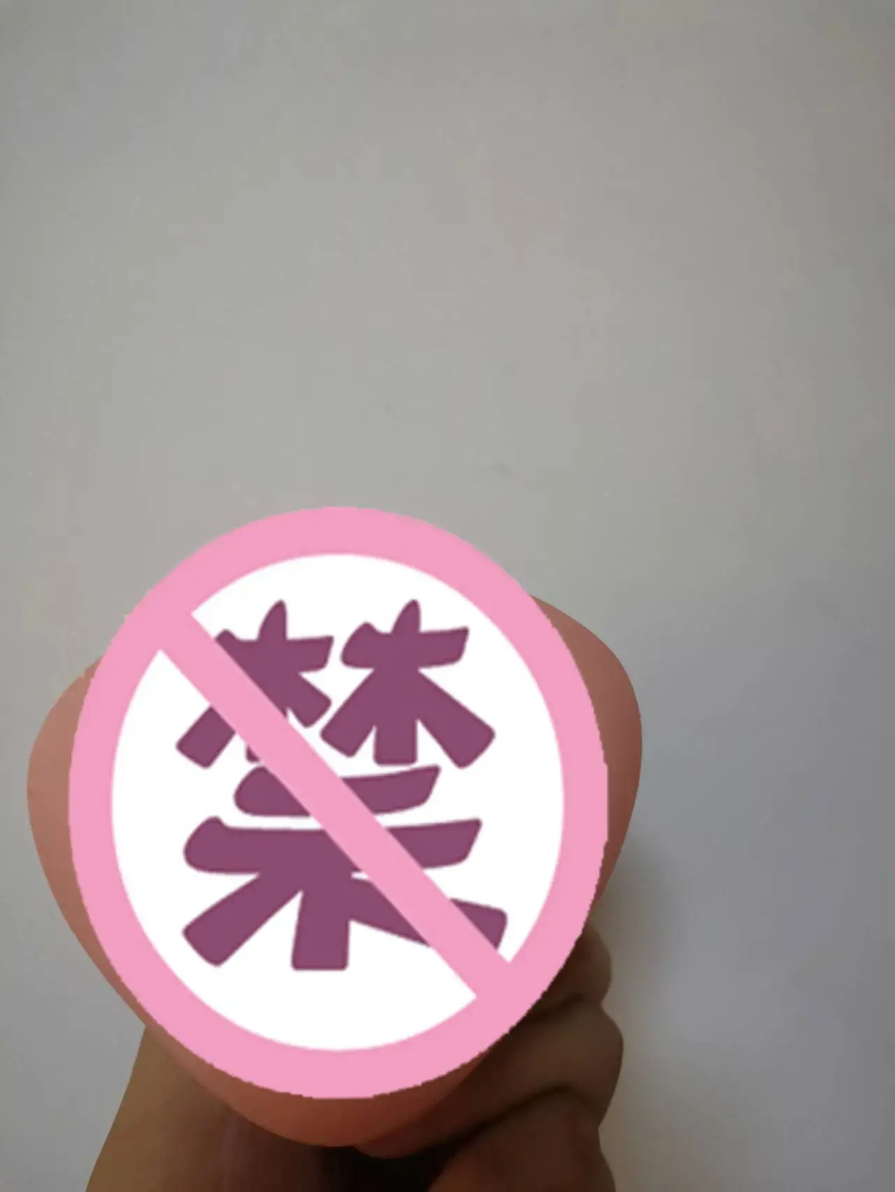 从内到外都华丽无比-YUU热热口飞机杯名器评测3 从内到外都华丽无比-YUU热热口飞机杯名器评测3