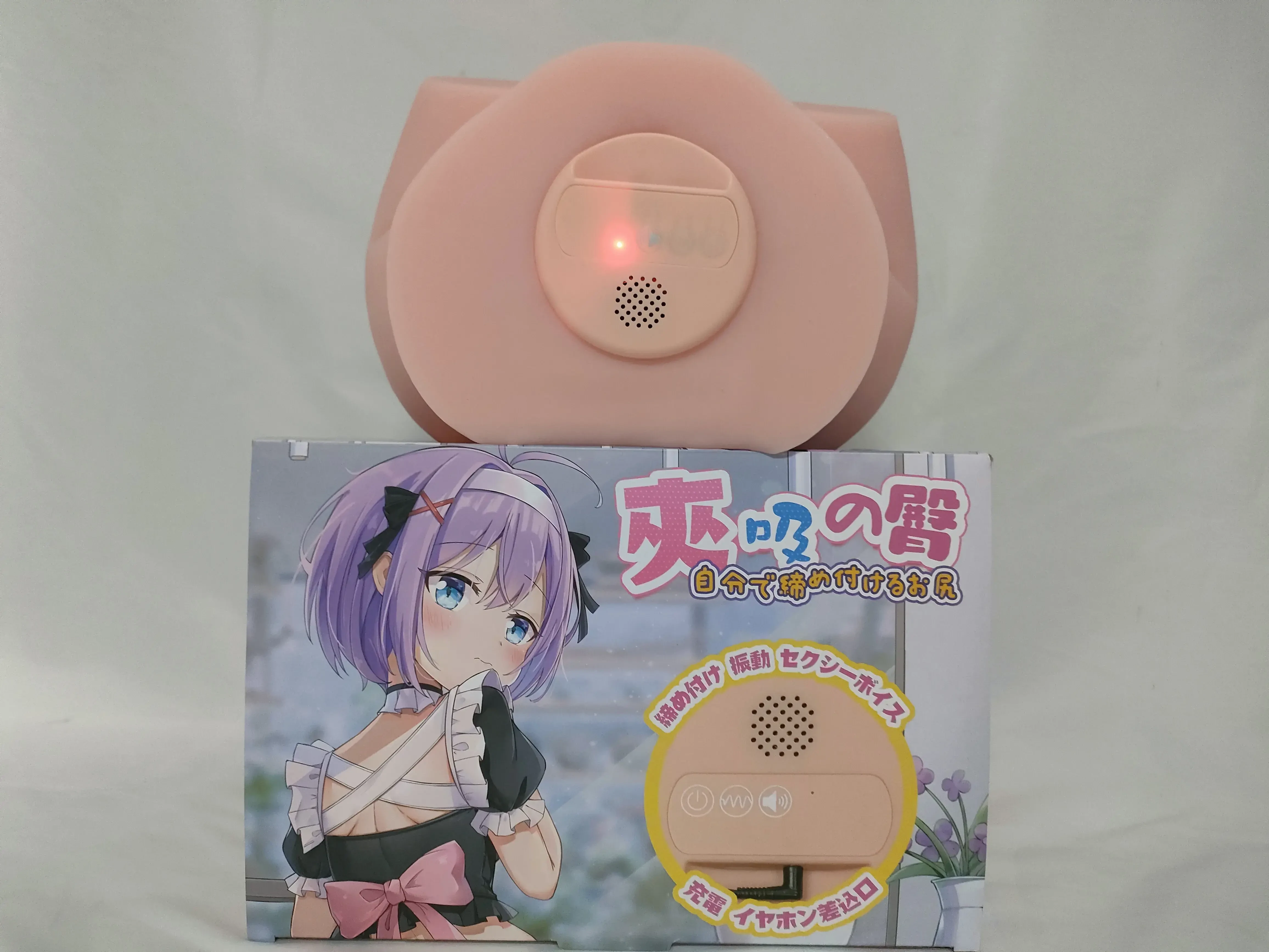 夹吸一体,妙不可言-杯多多夹吸之臀电动倒模名器测评5 夹吸一体,妙不可言-杯多多夹吸之臀电动倒模名器测评5