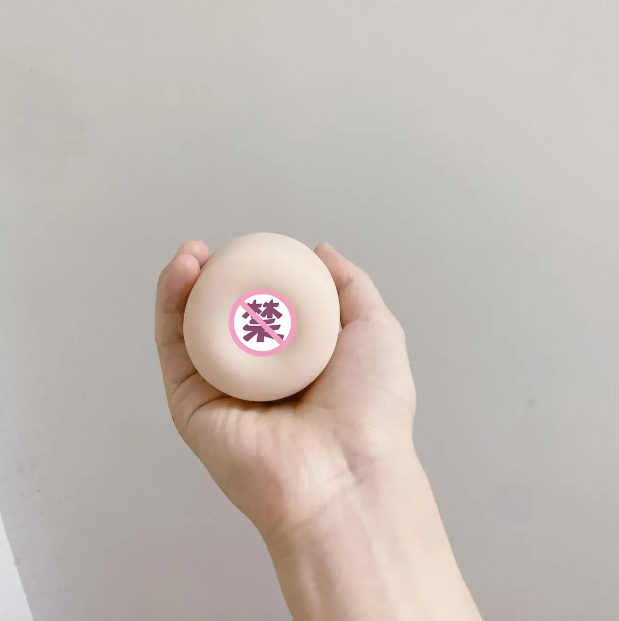 七个罐娘风格不同,各有千秋-杯多多七彩罐娘飞机杯测评2 七个罐娘风格不同,各有千秋-杯多多七彩罐娘飞机杯测评2