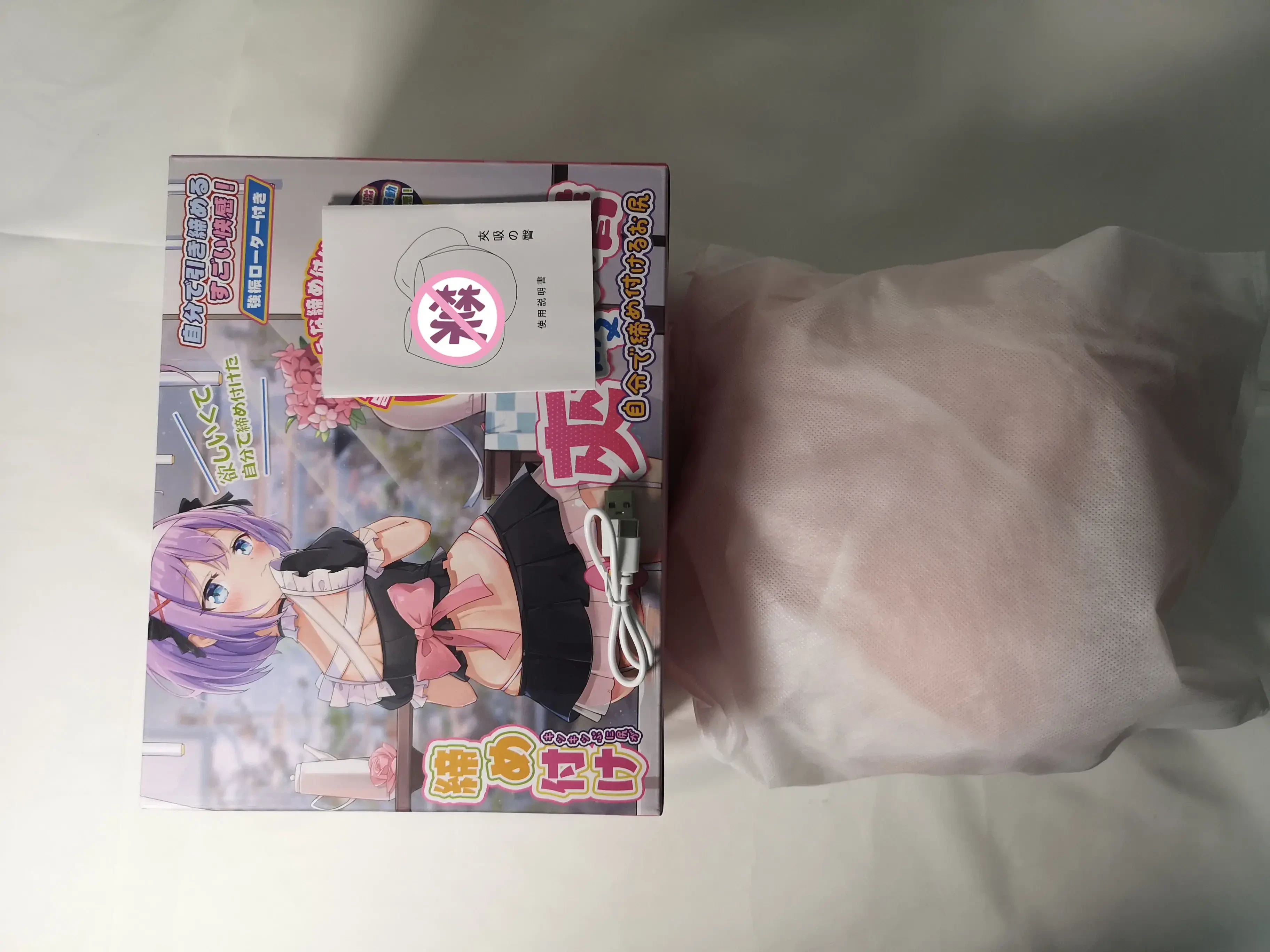 黯然销魂の巨臀-杯多多夹吸之臀电动倒模名器评测2 黯然销魂の巨臀-杯多多夹吸之臀电动倒模名器评测2