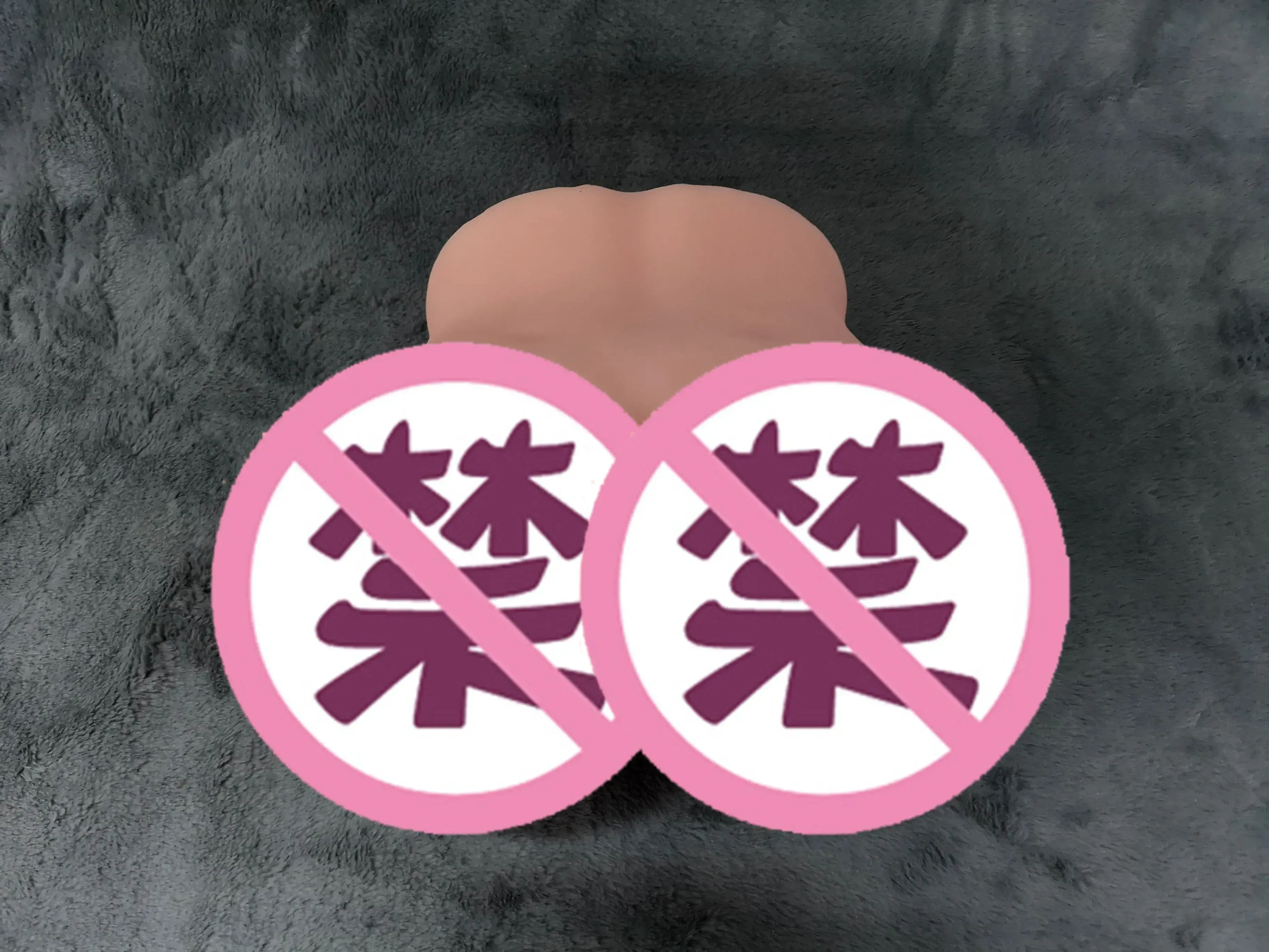 黯然销魂の巨臀-杯多多夹吸之臀电动倒模名器评测4 黯然销魂の巨臀-杯多多夹吸之臀电动倒模名器评测4