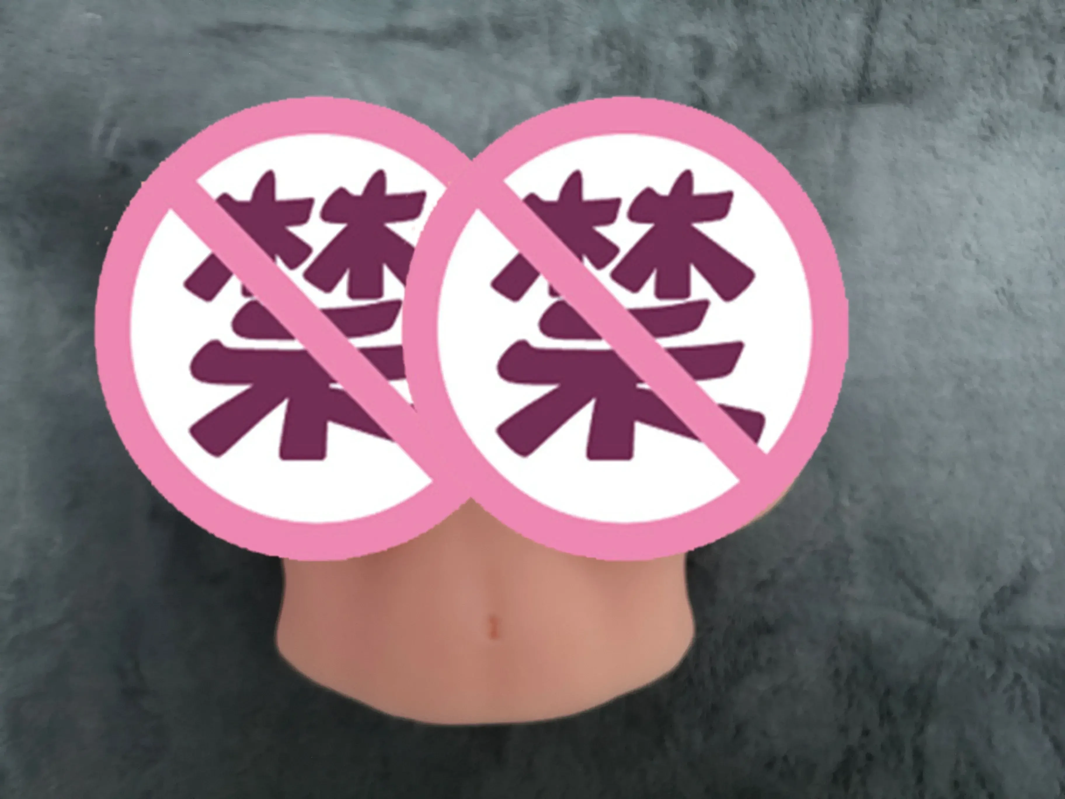 黯然销魂の巨臀-杯多多夹吸之臀电动倒模名器评测5 黯然销魂の巨臀-杯多多夹吸之臀电动倒模名器评测5