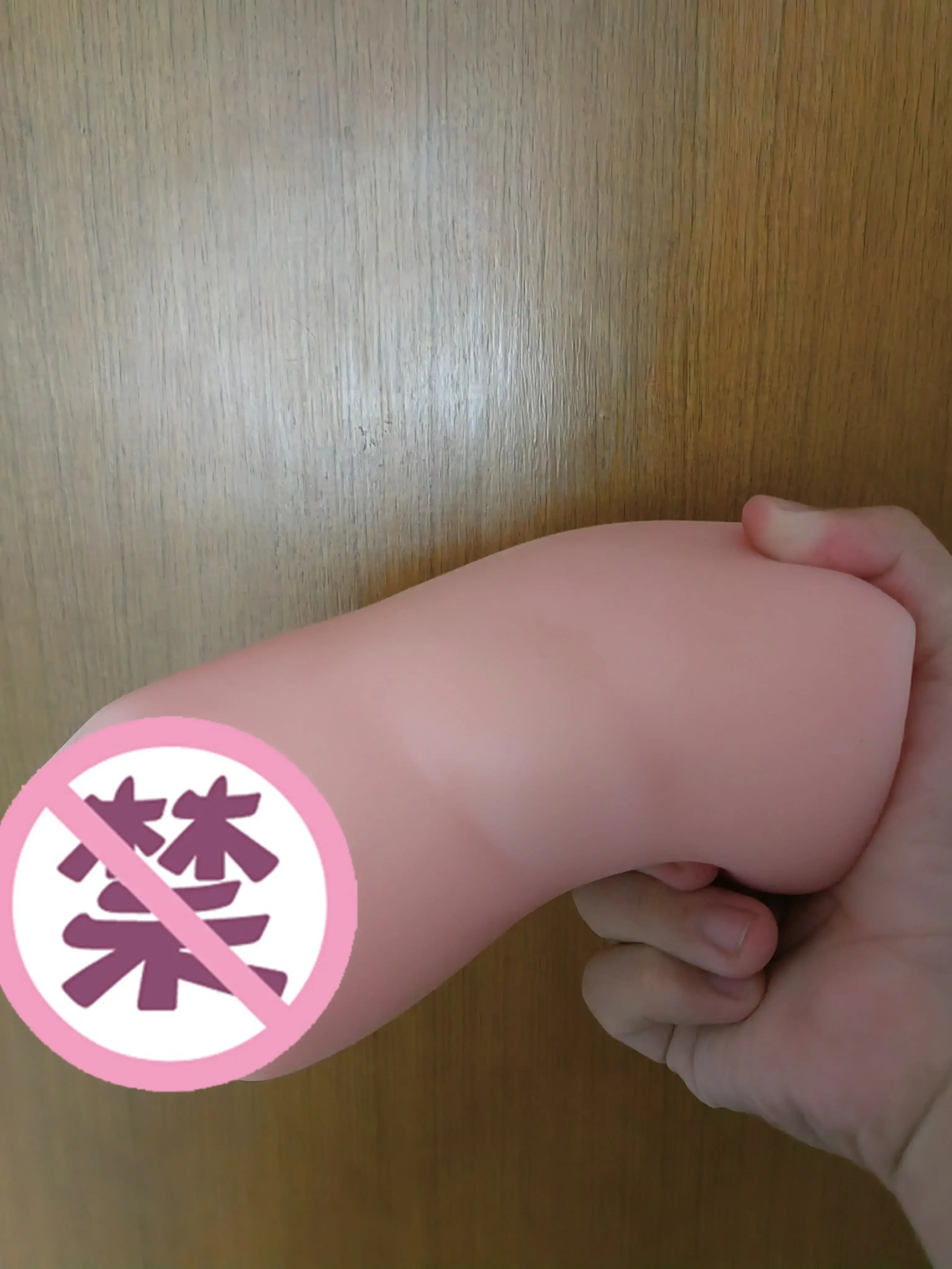 心动不如行动!-YUU热热口飞机杯名器评测6 心动不如行动!-YUU热热口飞机杯名器评测6