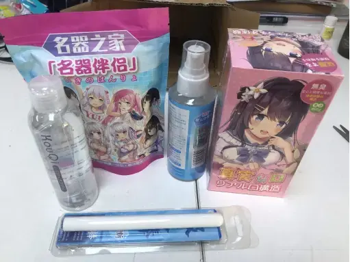 带给你真实的齿感 – 杯多多真实之口飞机杯测评2 带给你真实的齿感 – 杯多多真实之口飞机杯测评2