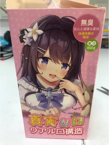 带给你真实的齿感 – 杯多多真实之口飞机杯测评3 带给你真实的齿感 – 杯多多真实之口飞机杯测评3