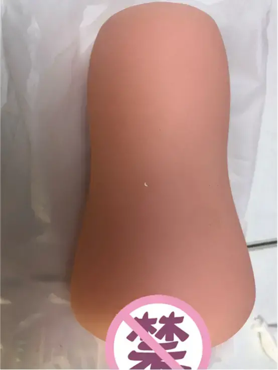 带给你真实的齿感 – 杯多多真实之口飞机杯测评6 带给你真实的齿感 – 杯多多真实之口飞机杯测评6