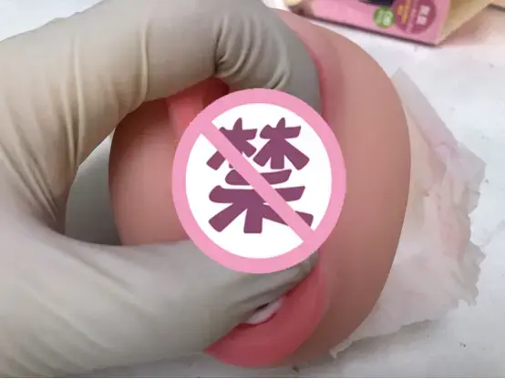 带给你真实的齿感 – 杯多多真实之口飞机杯测评10 带给你真实的齿感 – 杯多多真实之口飞机杯测评10