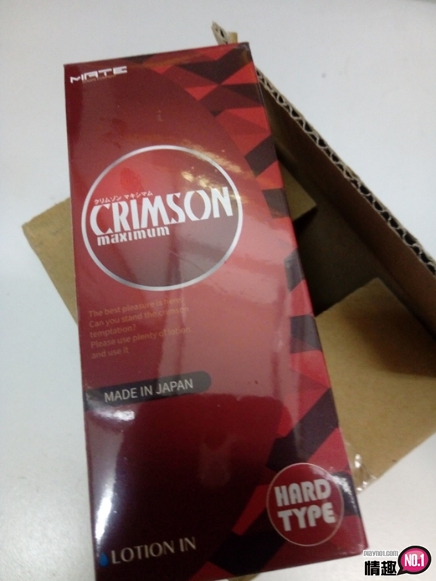 深红的诱惑自慰套赤色写真掰穴把玩,留滴白浊汁初入受不了;;1 深红的诱惑自慰套赤色写真掰穴把玩,留滴白浊汁初入受不了;;1