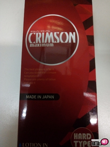 深红的诱惑自慰套赤色写真掰穴把玩,留滴白浊汁初入受不了;;2 深红的诱惑自慰套赤色写真掰穴把玩,留滴白浊汁初入受不了;;2