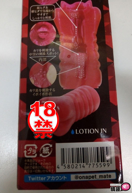 深红的诱惑自慰套赤色写真掰穴把玩,留滴白浊汁初入受不了;;3 深红的诱惑自慰套赤色写真掰穴把玩,留滴白浊汁初入受不了;;3