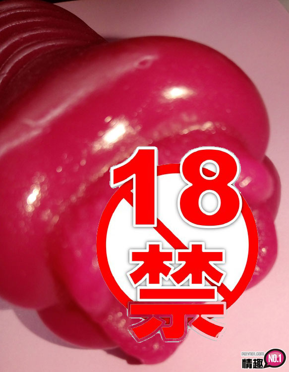 深红的诱惑自慰套赤色写真掰穴把玩,留滴白浊汁初入受不了;;6 深红的诱惑自慰套赤色写真掰穴把玩,留滴白浊汁初入受不了;;6