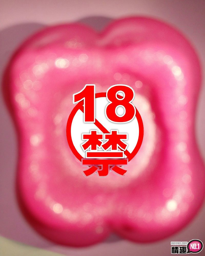 深红的诱惑自慰套赤色写真掰穴把玩,留滴白浊汁初入受不了;;7 深红的诱惑自慰套赤色写真掰穴把玩,留滴白浊汁初入受不了;;7