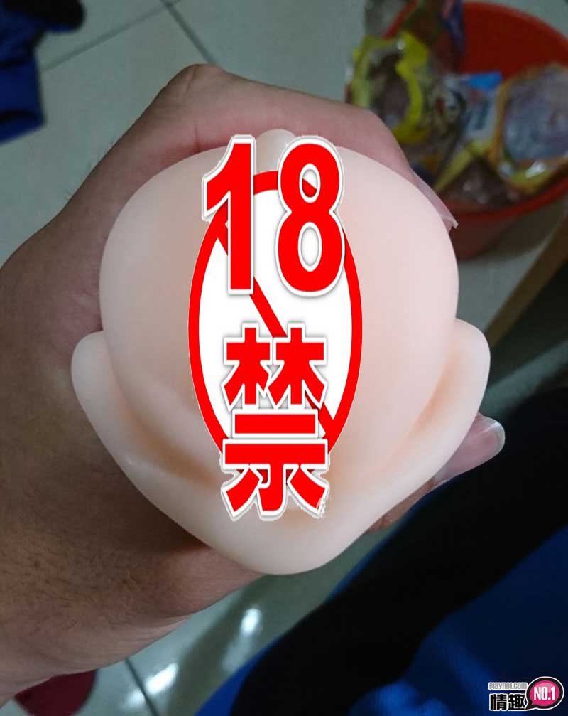 操翻清纯F奶小只马~日本KMP羽月希高级加强杯5 操翻清纯F奶小只马~日本KMP羽月希高级加强杯5