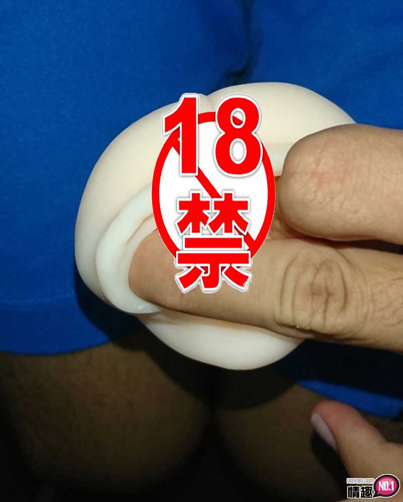 操翻清纯F奶小只马~日本KMP羽月希高级加强杯7 操翻清纯F奶小只马~日本KMP羽月希高级加强杯7